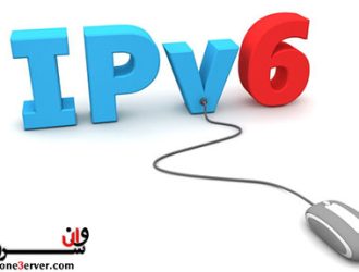 معرفی و بررسی پروتکل آی پی نسخه 6 ( IPV6 )