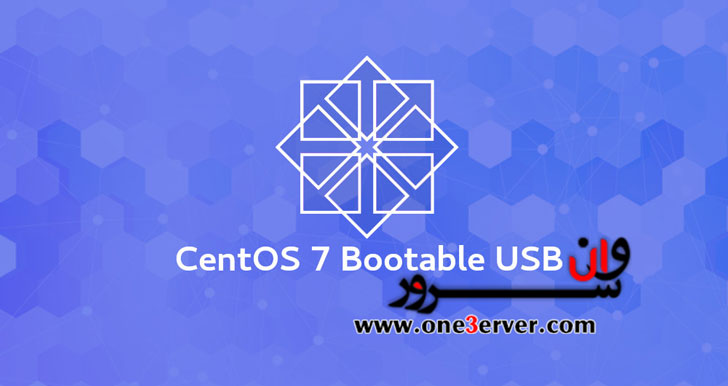 آموزش ایجاد Bootable CentOS 7 USB در لینوکس