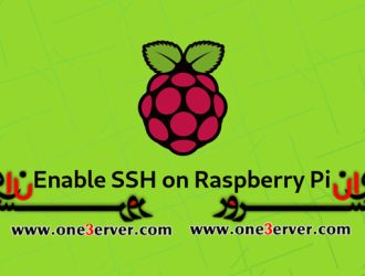 آموزش فعال کردن SSH در Raspberry Pi