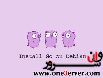 نصب Go در دبیان 10