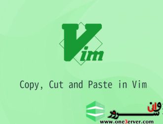 نحوه کپی ، کات و پیست در Vim / Vi