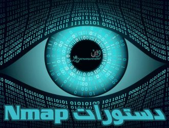 دستورات Nmap