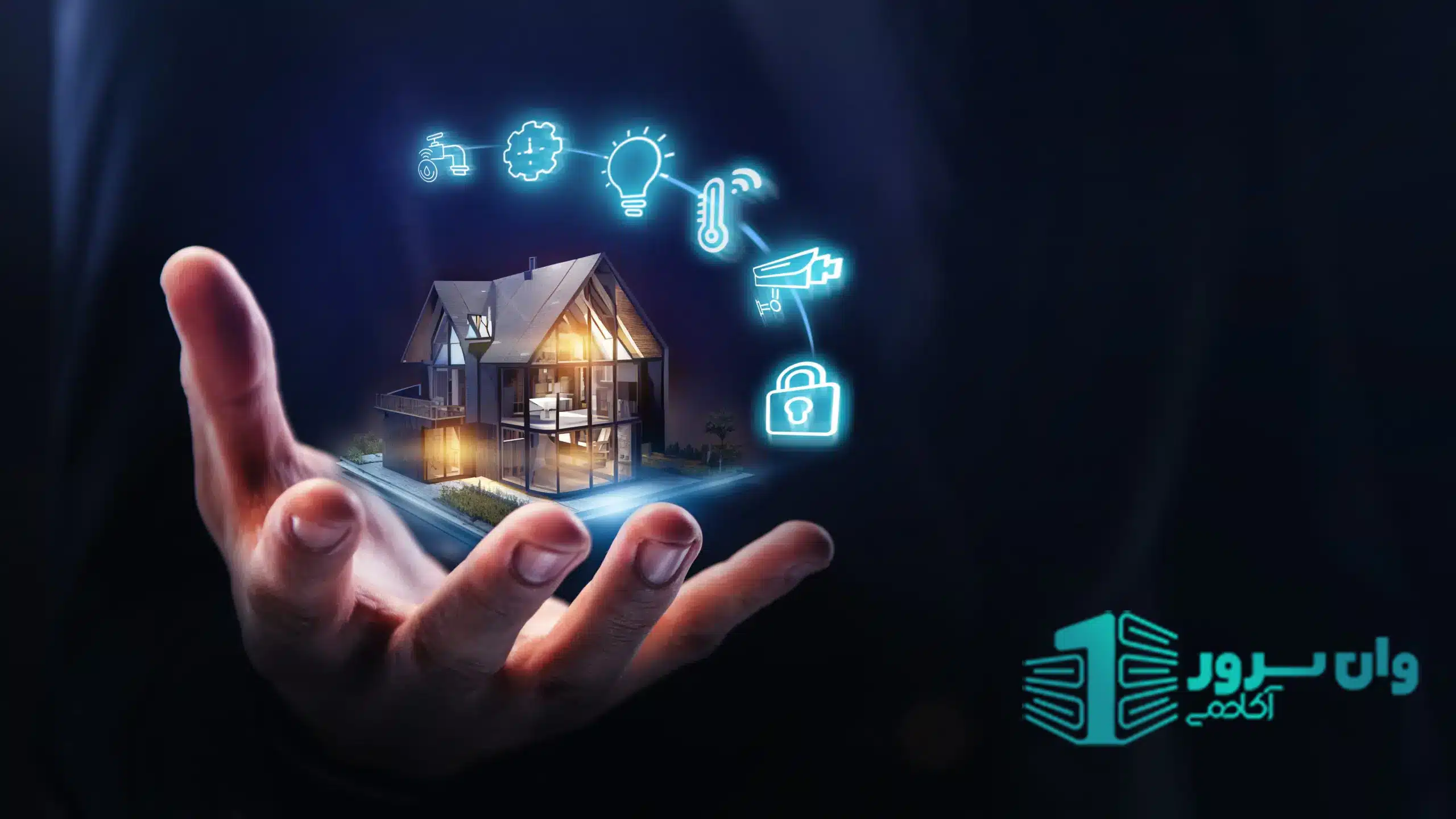 هوشمندسازی خانهها