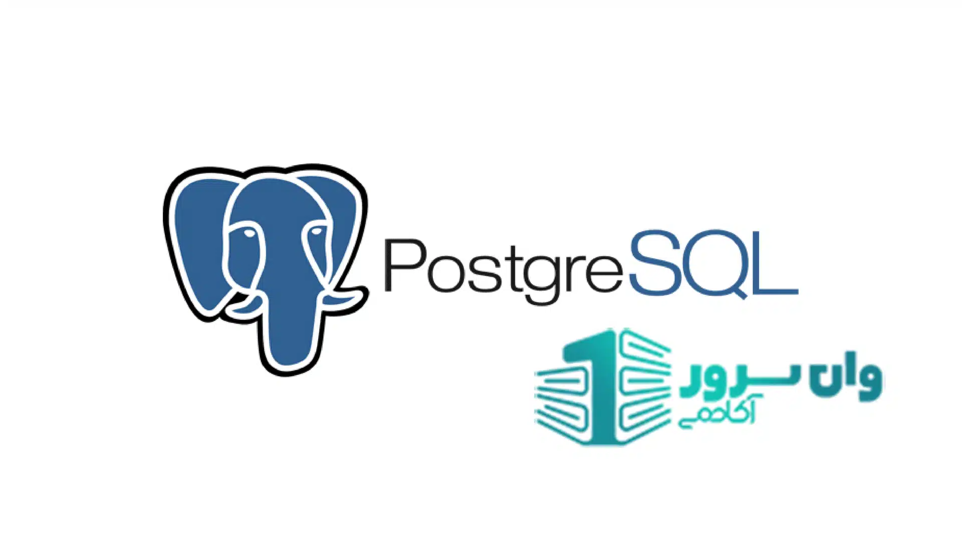PostgreSQL
