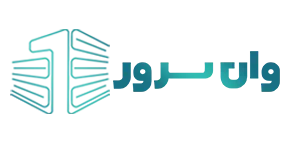 وان سرور