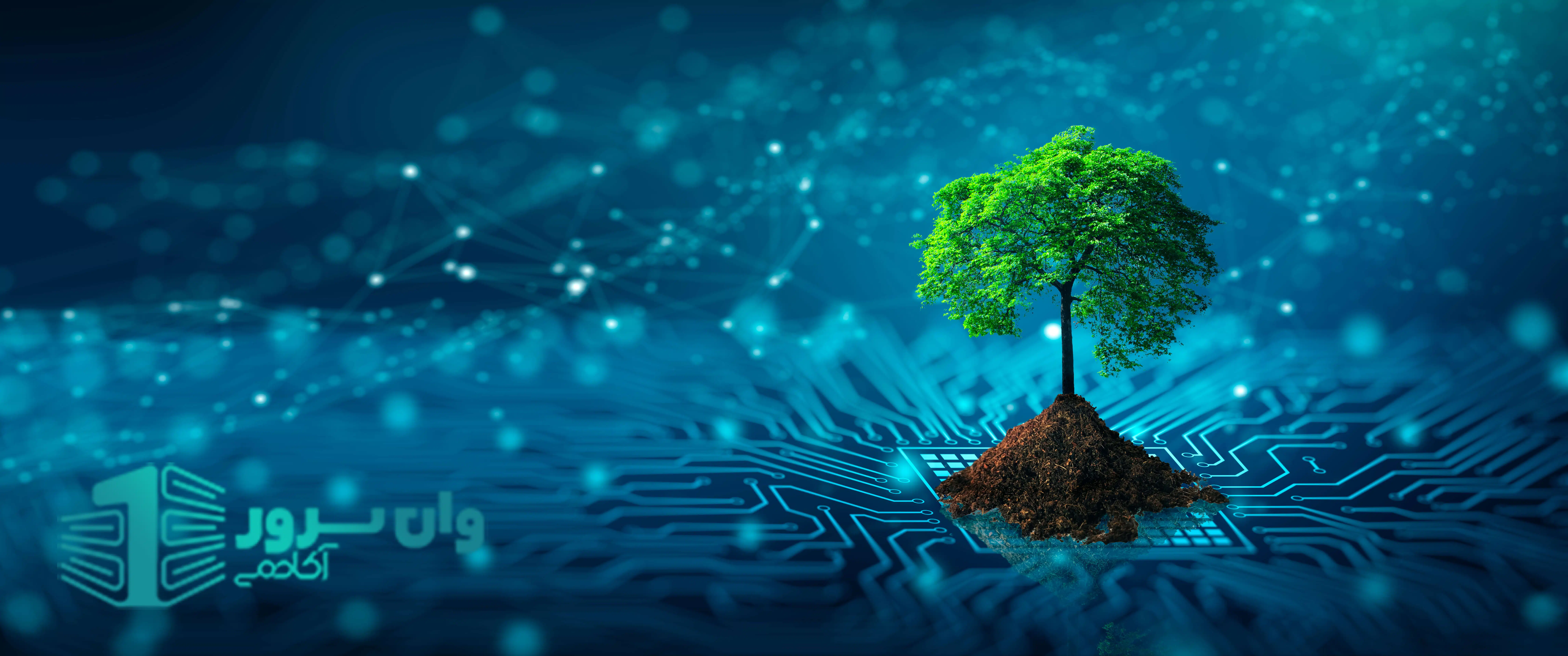 دیتاسنتر سبز